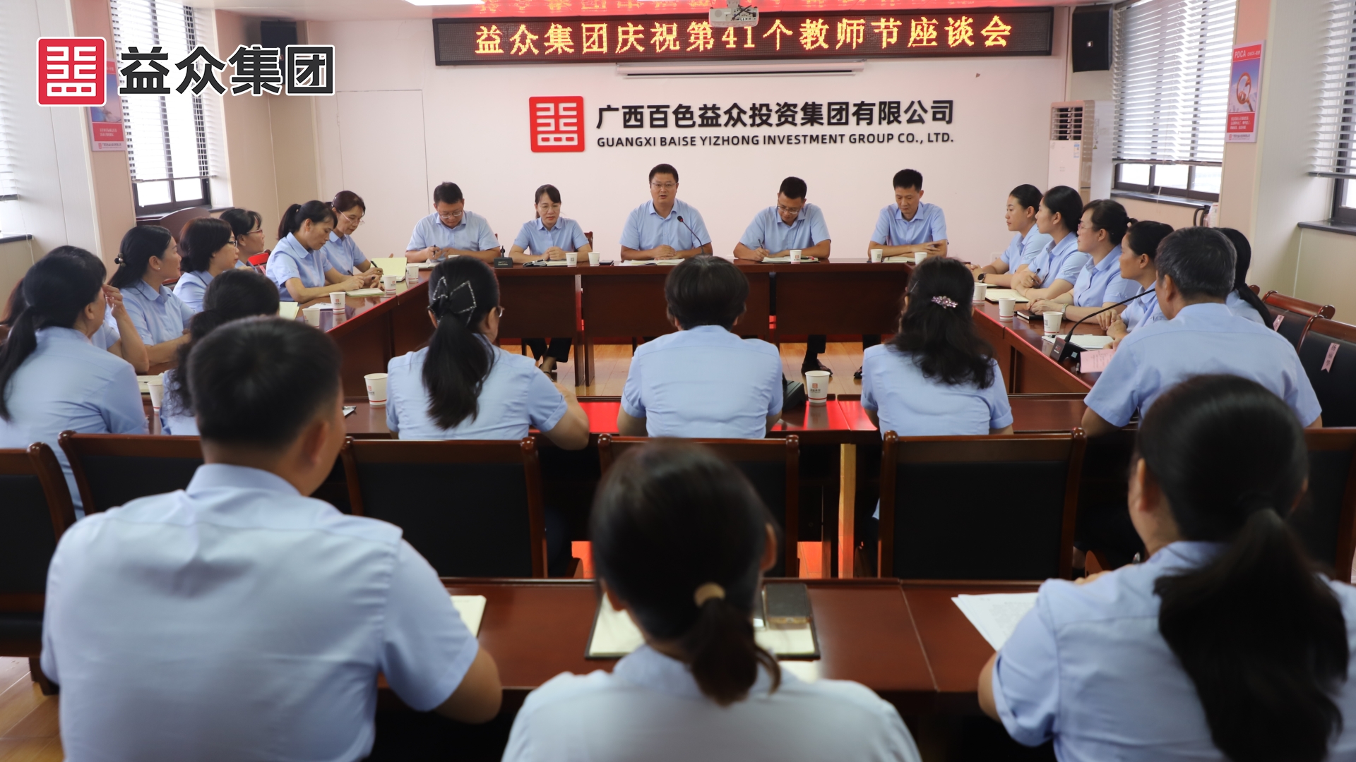 座談會現(xiàn)場 (1) 座談會現(xiàn)場 (1)