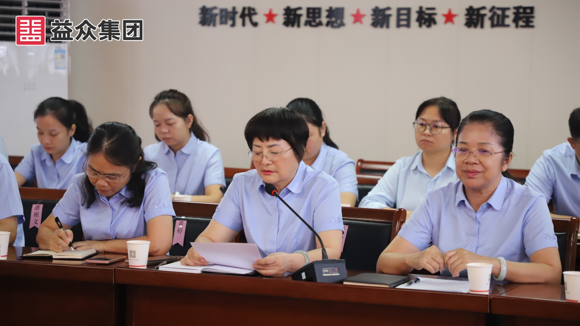 韋校發(fā)言 (2) 韋校發(fā)言 (2)