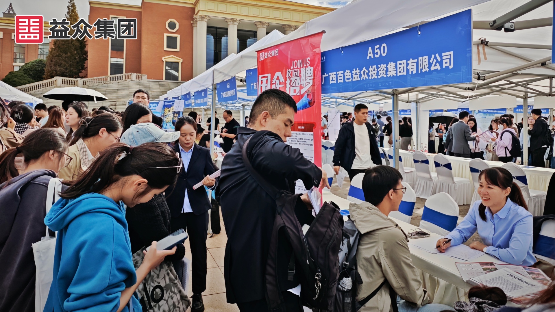 云南大學_副本 云南大學_副本