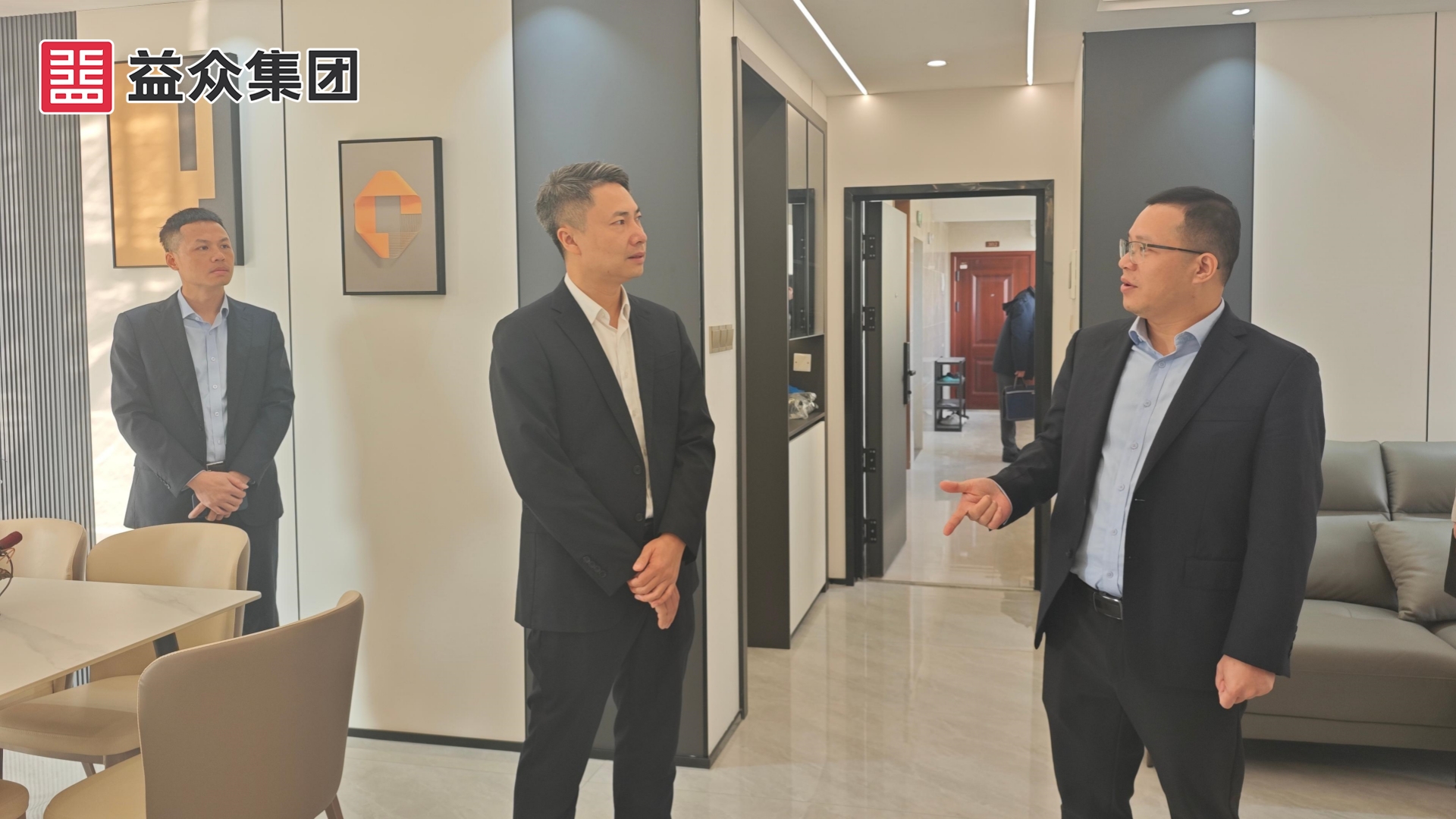 調(diào)研2_副本 調(diào)研2_副本