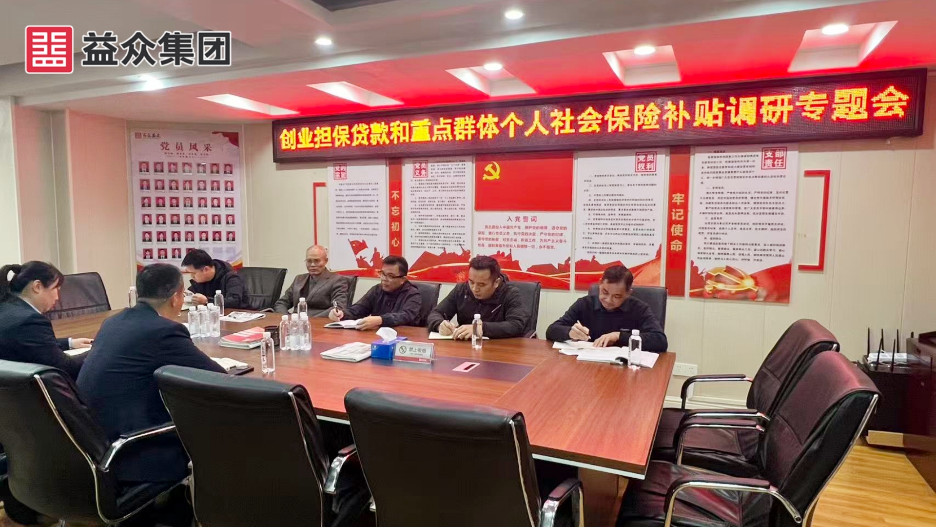 微信圖片_20251225170928_156_396_副本 微信圖片_20251225170928_156_396_副本