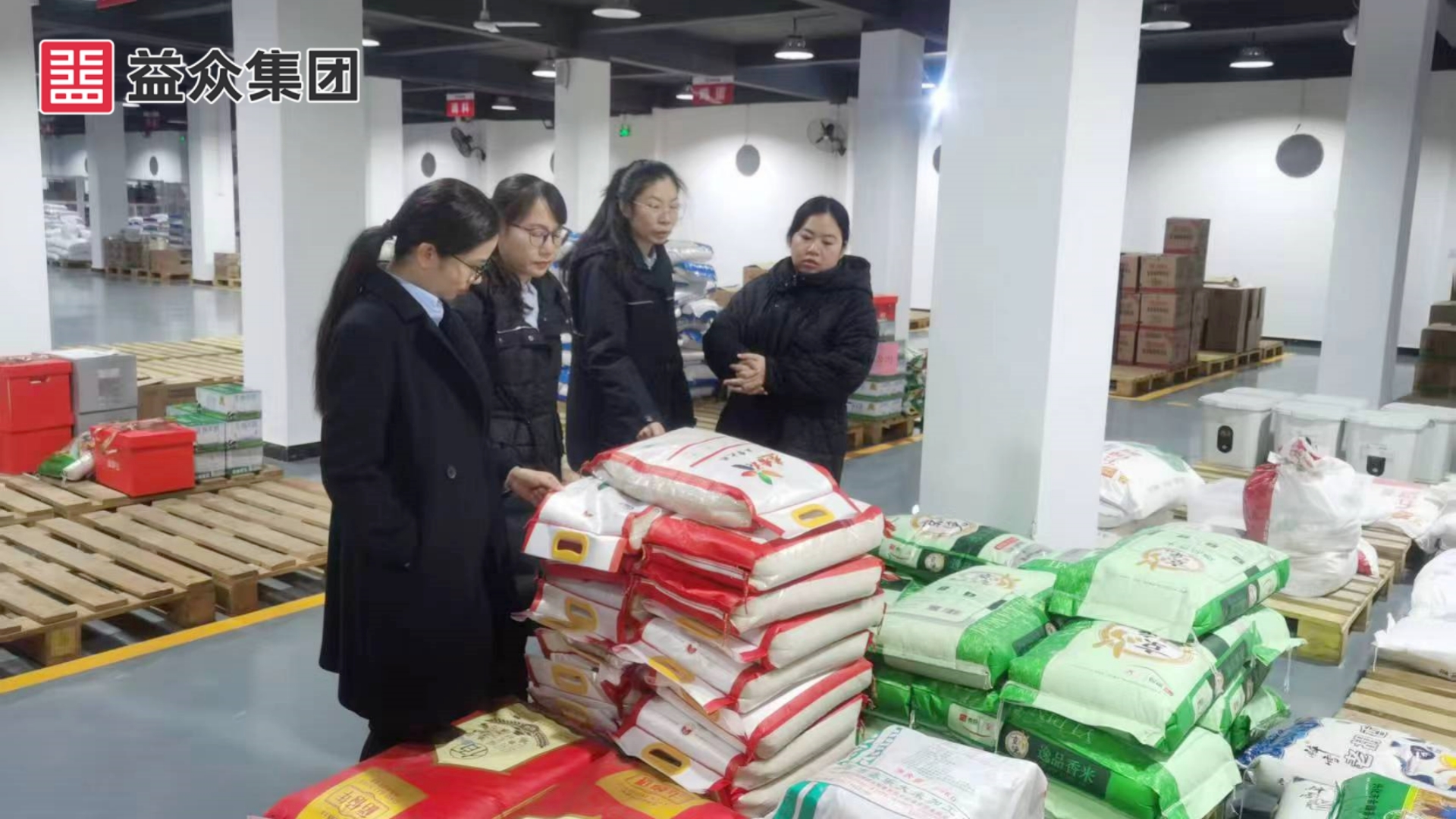 第3組-2百色市潤益商貿(mào)有限公司_副本