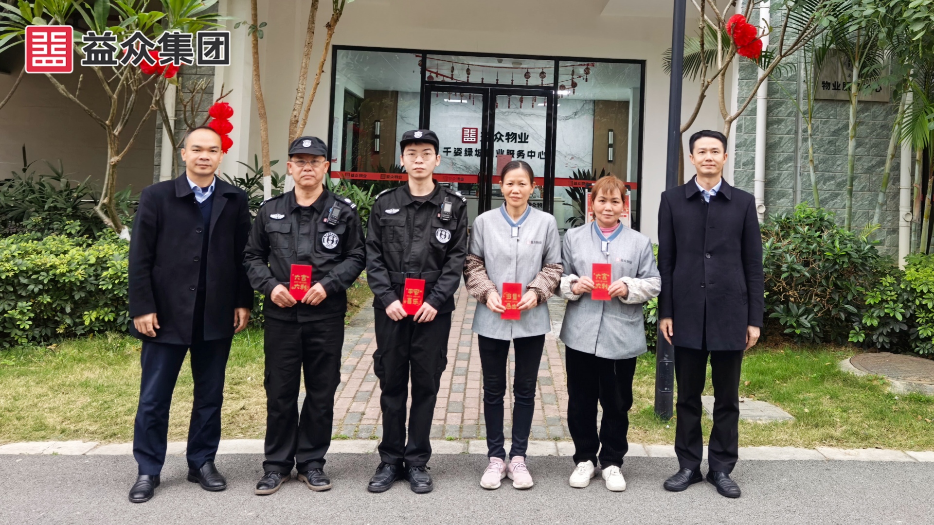 千姿綠城_韋、黃