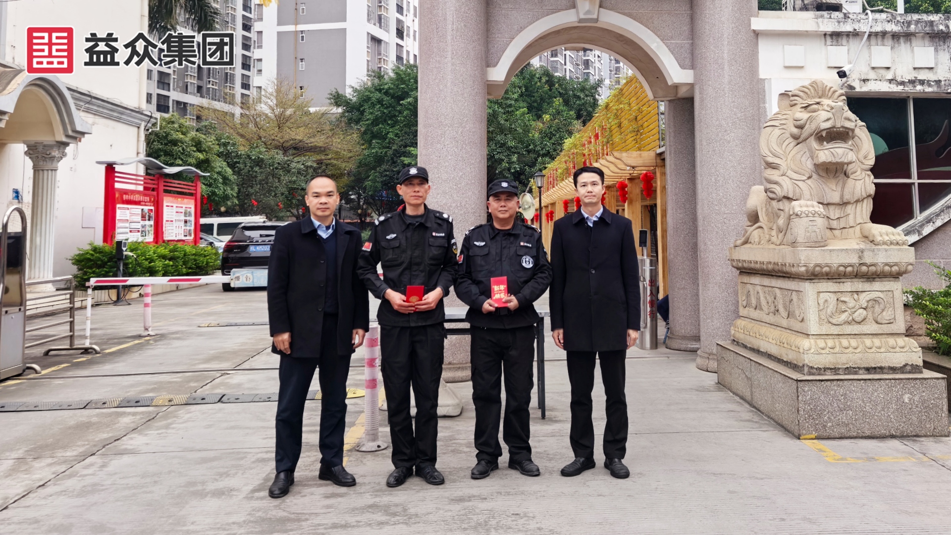 右江區(qū)財政局_韋、黃