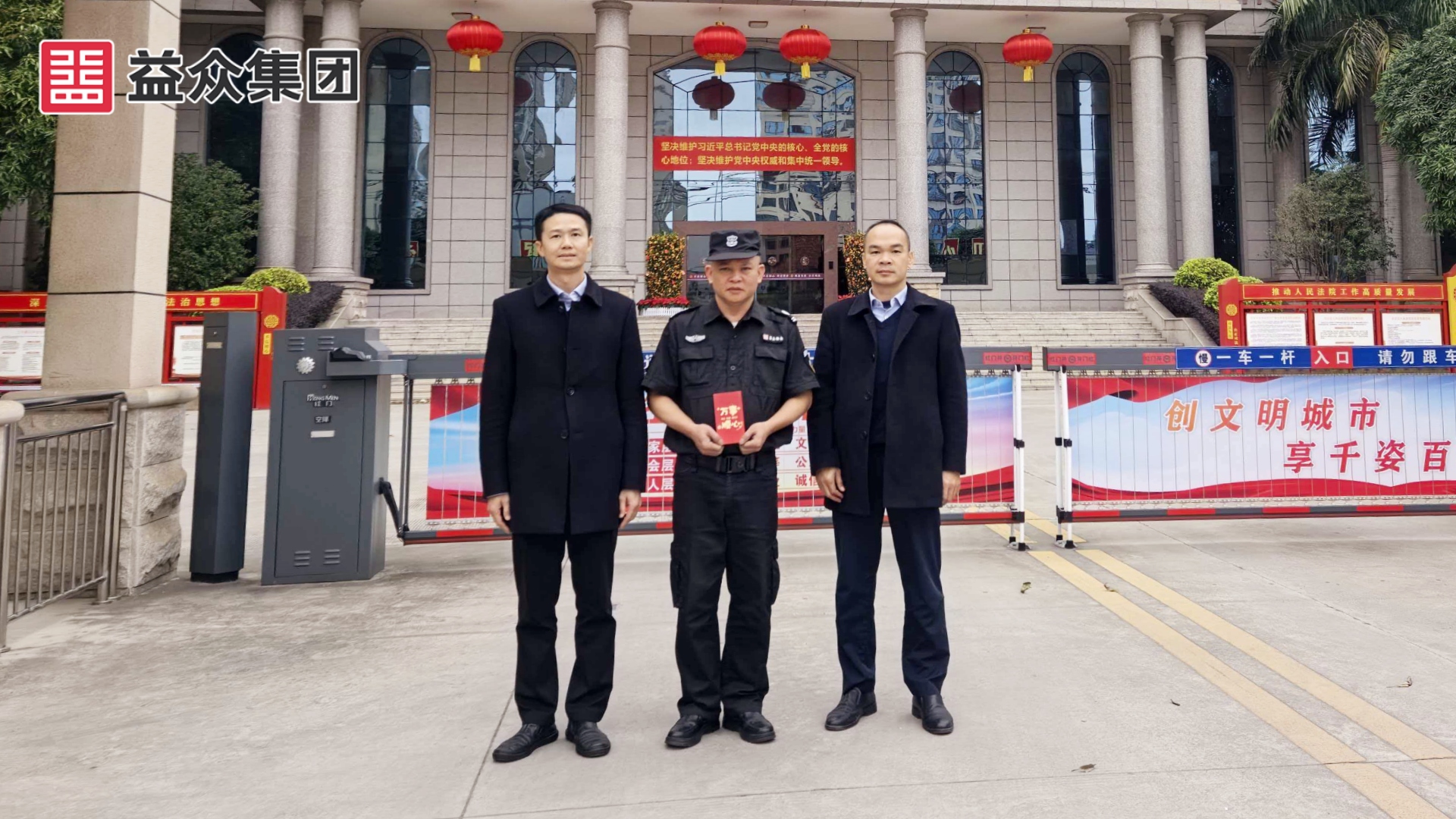 右江區(qū)法院_韋、黃